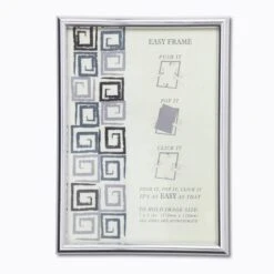 Dunelm Chrome Easy Frame 7" X 5" (18cm X 12cm)