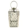 Dunelm Lattice Lantern