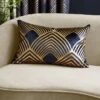 Dunelm Geometric Foil Cushion